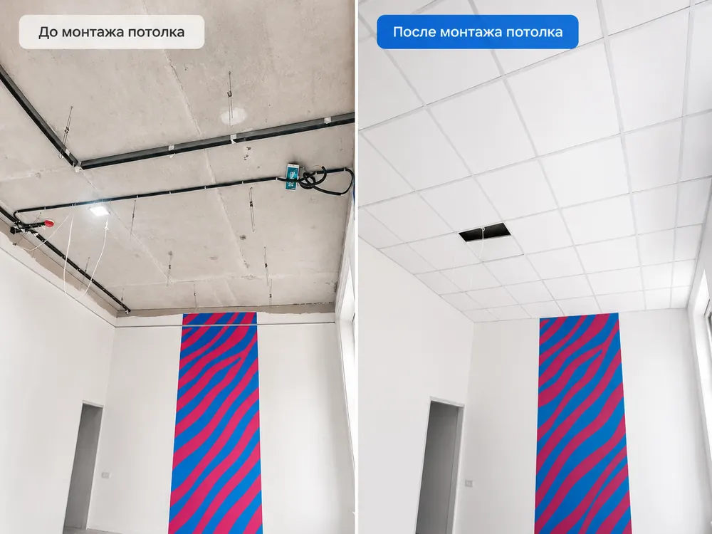 До и после монтажа потолка Armstrong 600×600